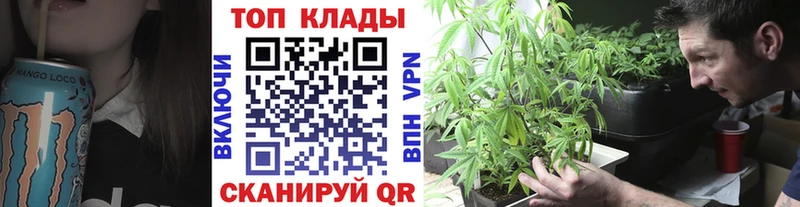 Купить закладку Канабис  СК  МЕФ  Cocaine  Бирюч