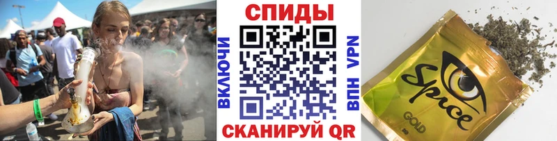 Купить  Бирюч  Бутират 1.4BDO 