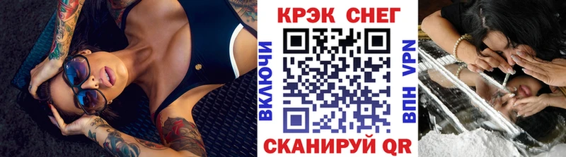 Купить где  Бирюч  COCAIN 99% 