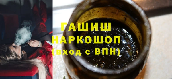прущие крисы Армянск