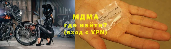 каннабис Вяземский