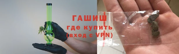 прущая мука Арсеньев