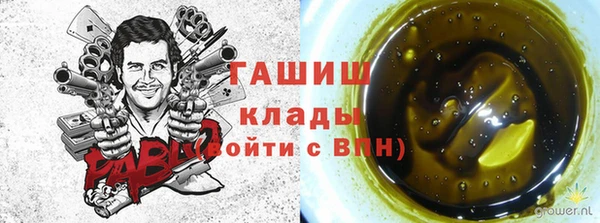 метадон Аркадак