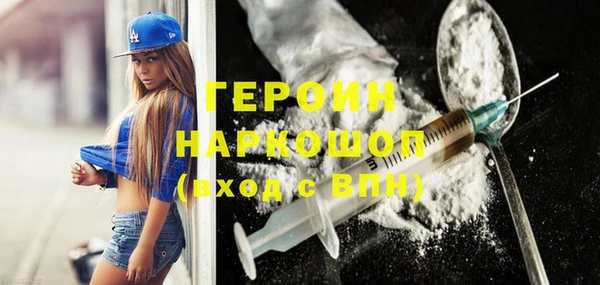 метадон Аркадак