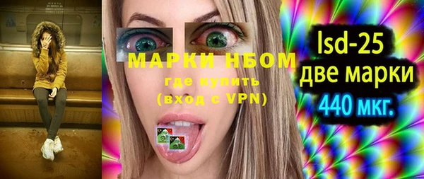 метадон Аркадак