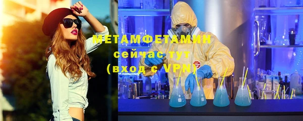 метадон Аркадак