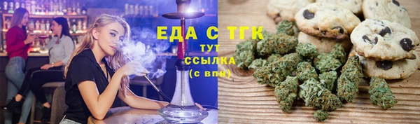 метадон Аркадак