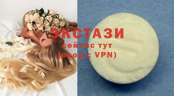 прущая мука Арсеньев