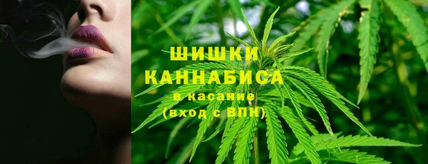 мяу мяу мука Вязники