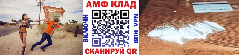 Купить где  Бирюч  Метамфетамин кристалл 